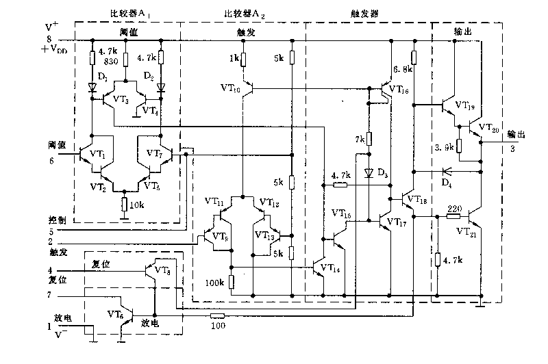 555定時(shí)器內(nèi)部電源原理圖